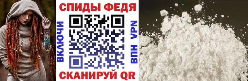 АМФ Premium  Кимры 