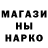 ГАШИШ VHQ Natasha Zadorozhnia