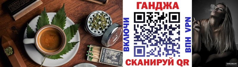 shop формула  где можно купить   Кимры  Canna-Cookies марихуана 