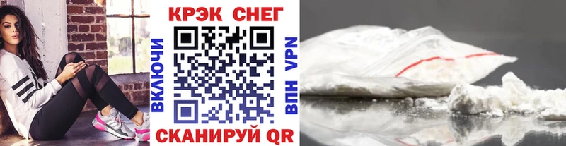 КОКАИН Колумбийский Кимры