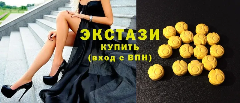 где продают наркотики  Кимры  Ecstasy MDMA 