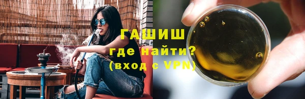 винт Нягань