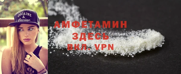 винт Нягань