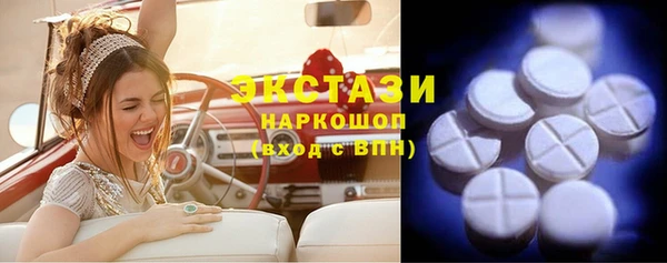 СК Нея