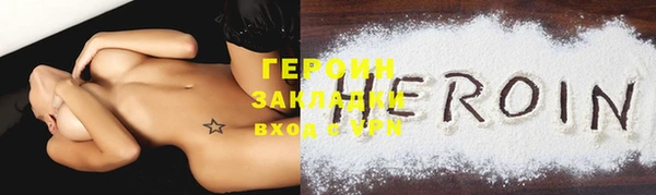 ECSTASY Новокубанск
