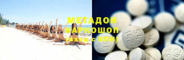 MESCALINE Новозыбков