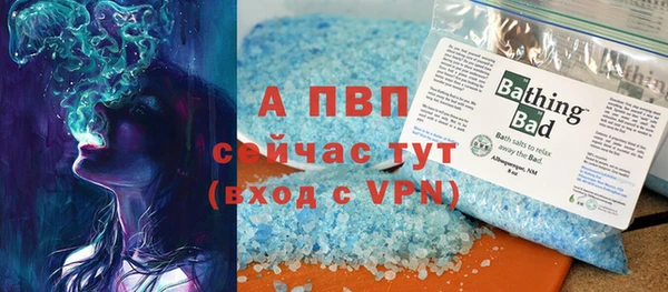 ECSTASY Новокубанск