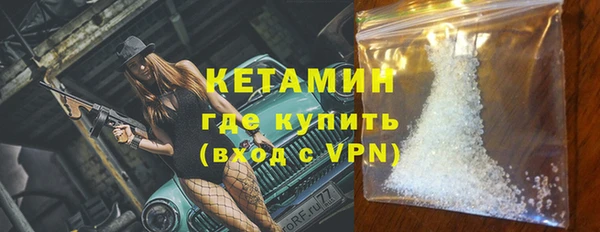 прущая мука Богданович
