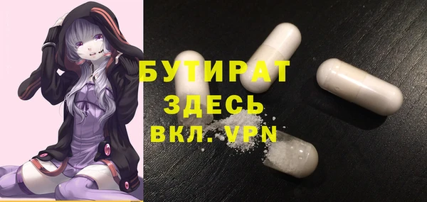 меф VHQ Остров