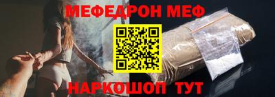 трава Заводоуковск