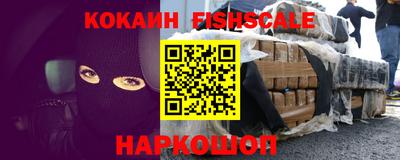 mdma Абакан