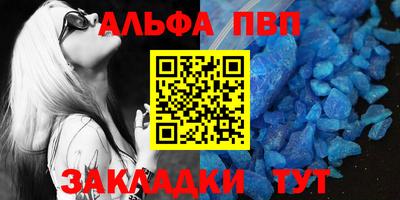стаф Можга