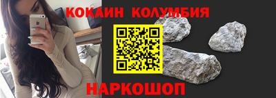 трава Заводоуковск