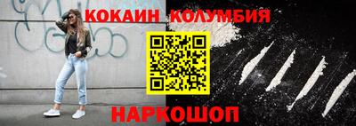 трава Заводоуковск