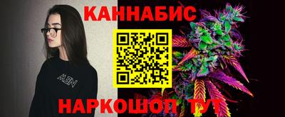 MESCALINE Жуковский