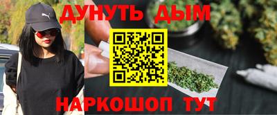 трава Заводоуковск