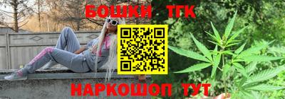 трава Заводоуковск