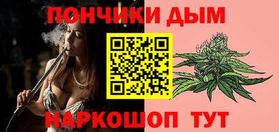 MESCALINE Жуковский