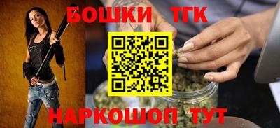 трава Заводоуковск