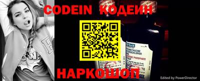 трава Заводоуковск