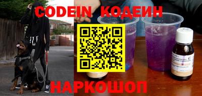 гидропоника Ирбит