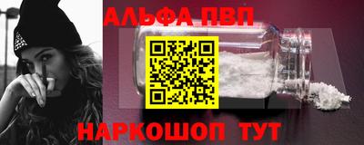 кокаин перу Заволжье