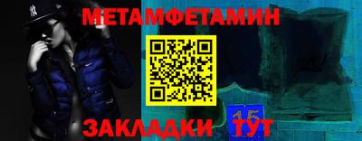 трава Заводоуковск