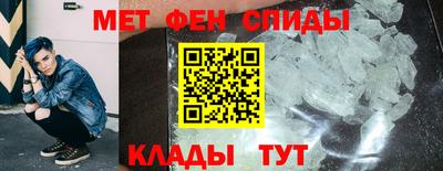 MESCALINE Жуковский