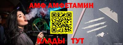 мескалин Моздок