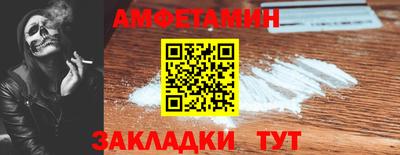 кокаин перу Заволжье