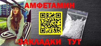трава Заводоуковск