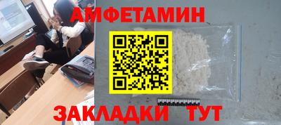 трава Заводоуковск