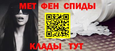 кокаин перу Заволжье