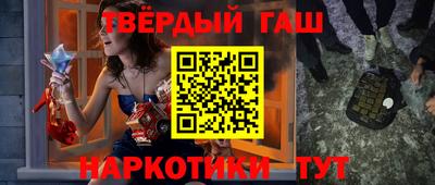 кокаин перу Заволжье