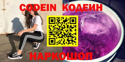 mdma Абакан