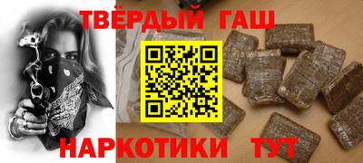 трава Заводоуковск