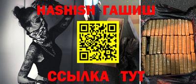 героин Азнакаево