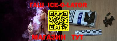 трава Заводоуковск