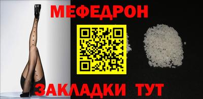 кокаин перу Заволжье