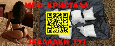кокаин перу Заволжье