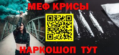 трава Заводоуковск