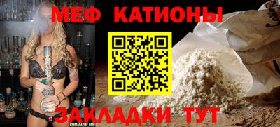 кокаин перу Заволжье