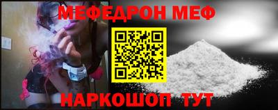 трава Заводоуковск