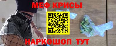 трава Заводоуковск