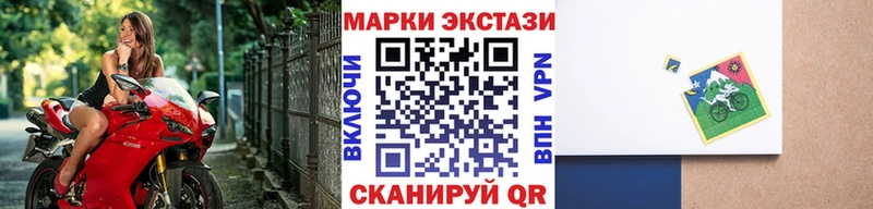 купить наркоту  Кимры  mega tor  Марки 25I-NBOMe 1,8мг 