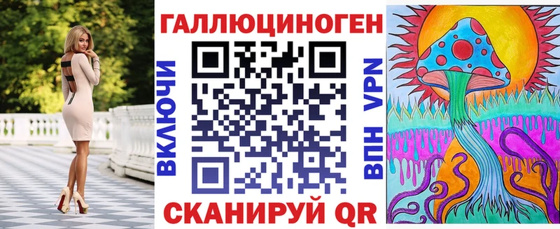 это наркотические препараты  где можно купить   Кимры  Галлюциногенные грибы Magic Shrooms 