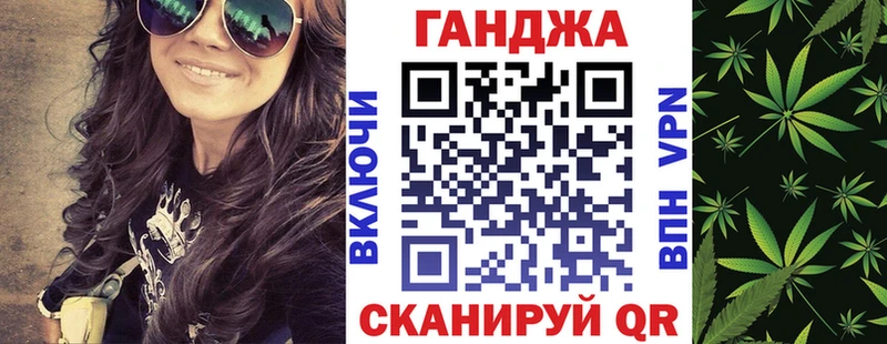 дарнет шоп Кимры Шишки марихуана индика